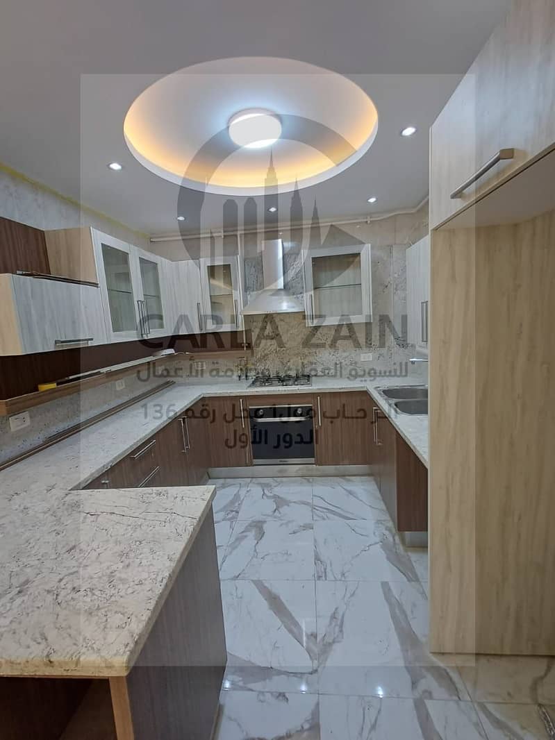 10 IMG-20250831-WA0077. jpg