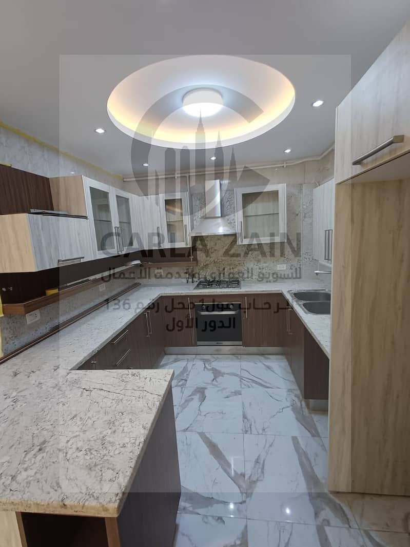 11 IMG-20250831-WA0066. jpg