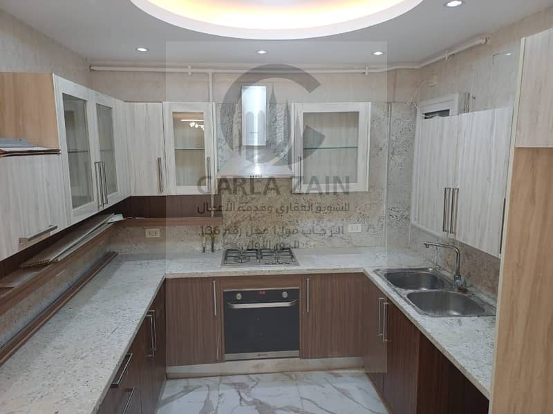 12 IMG-20250831-WA0075. jpg