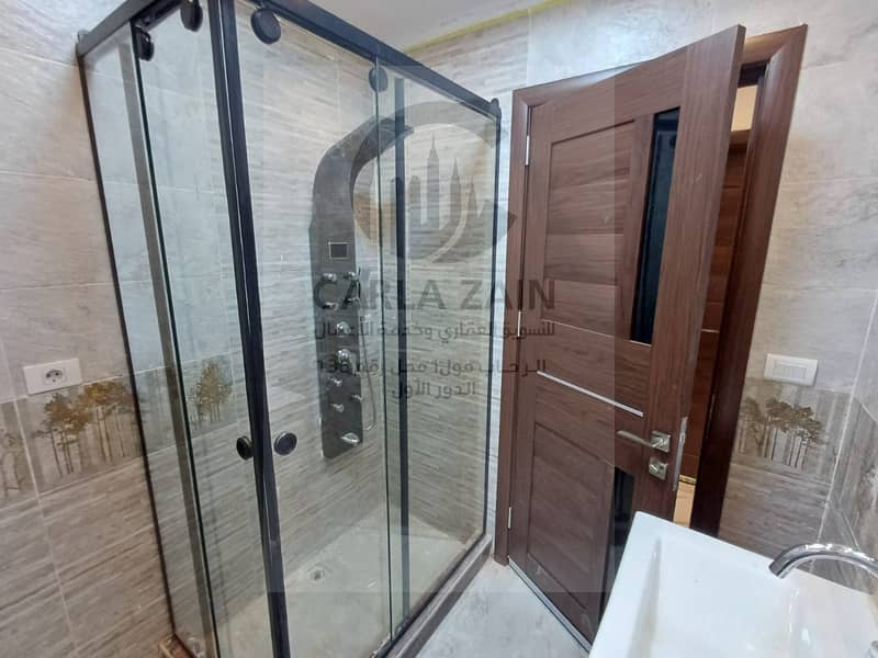 13 IMG-20250831-WA0081. jpg