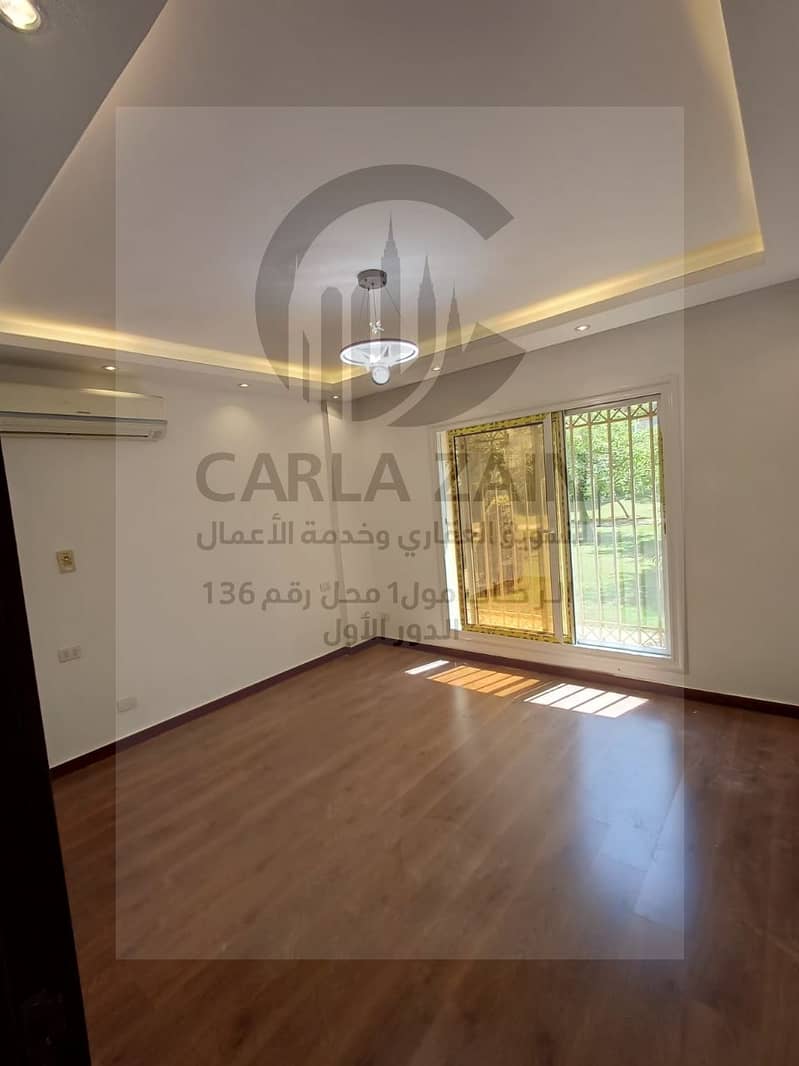 15 IMG-20250831-WA0084. jpg