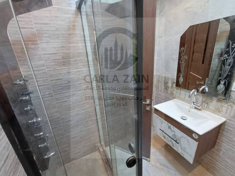 16 IMG-20250831-WA0080. jpg