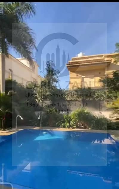 6 Bedroom Villa for Sale in New Cairo, Cairo - IMG-20250416-WA0046. jpg 6 Bedroom Villa for Sale in New Cairo, Cairo - IMG-20250416-WA0046. jpg