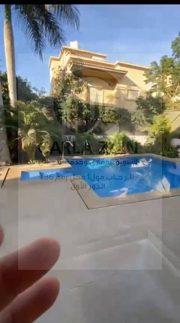 5 IMG-20250416-WA0053. jpg