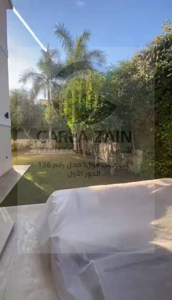 9 IMG-20250416-WA0045. jpg