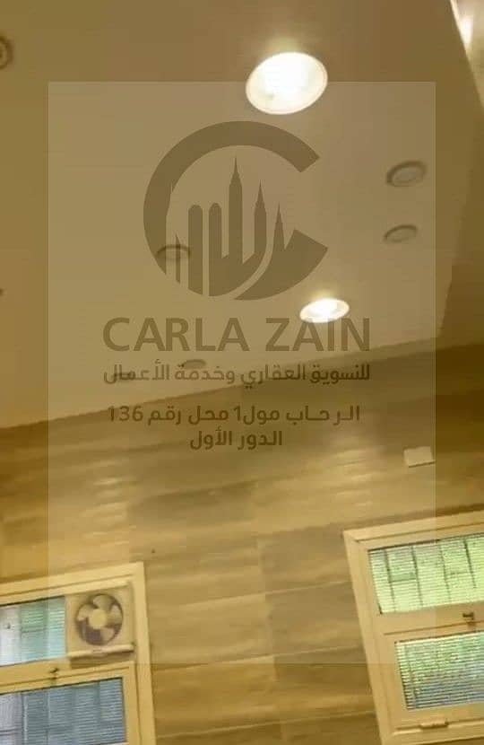 8 IMG-20250906-WA0042. jpg