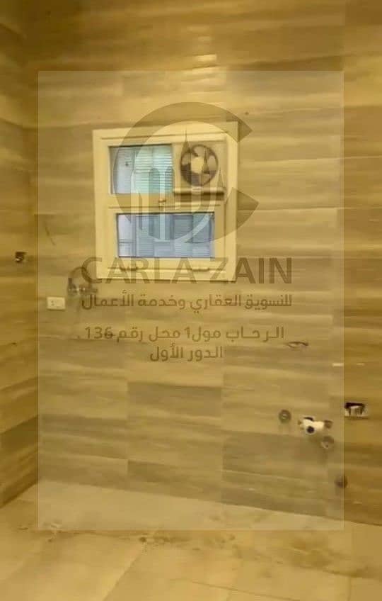 9 IMG-20250906-WA0043. jpg