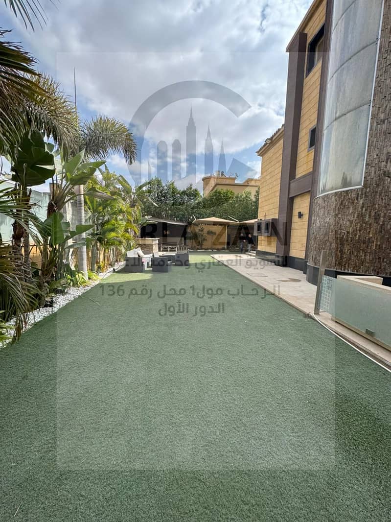 5 IMG-20250908-WA0034. jpg