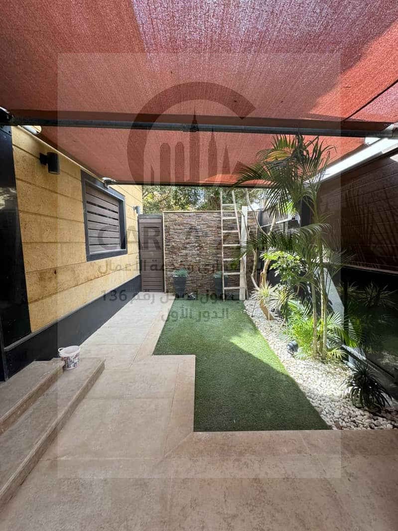 7 IMG-20250908-WA0012. jpg