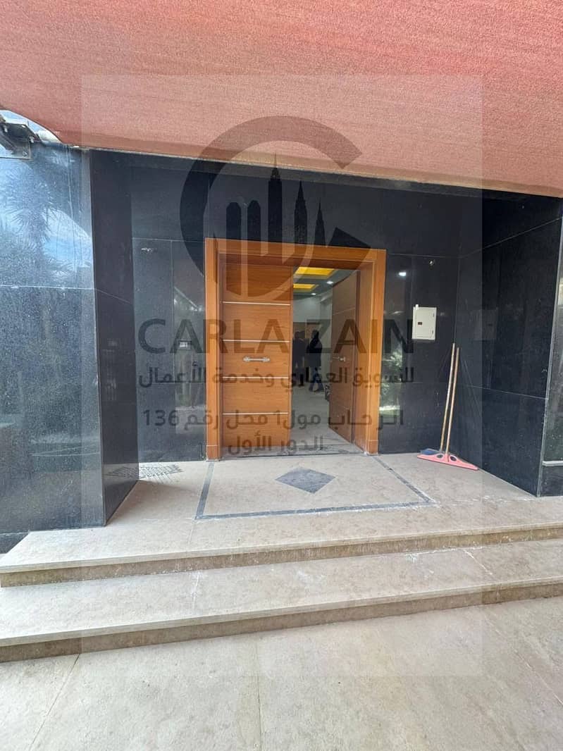 8 IMG-20250908-WA0020. jpg