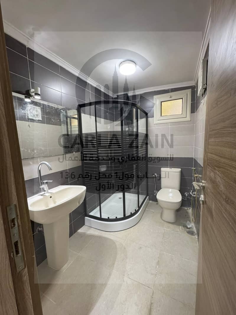 12 IMG-20250908-WA0046. jpg