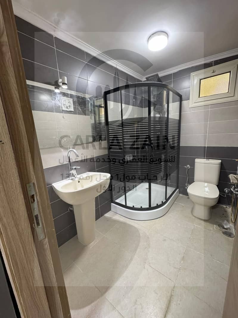 13 IMG-20250908-WA0031. jpg