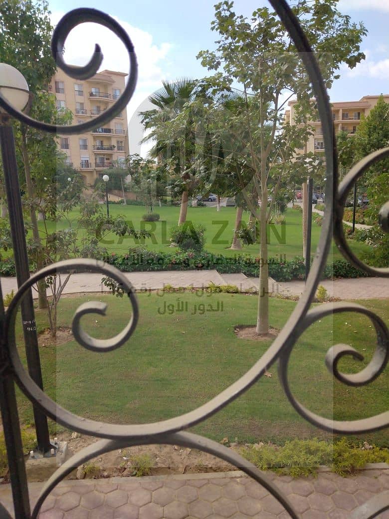 5 IMG-20250909-WA0274. jpg