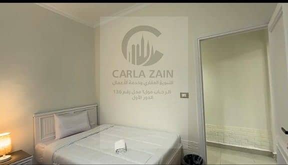 12 IMG-20250910-WA0266. jpg