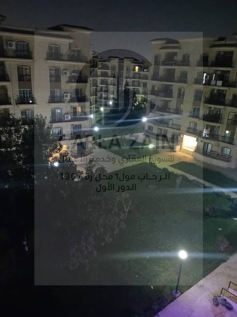 11 IMG-20250921-WA0483. jpg