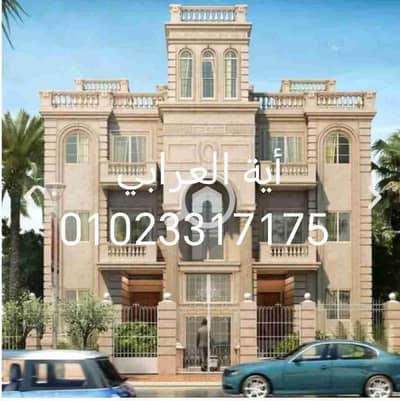 أرض سكنية  للبيع في 6 أكتوبر، الجيزة - 1000001698. jpg