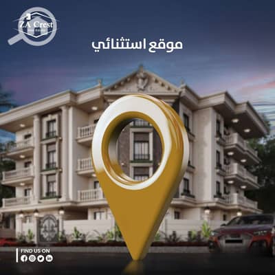 3 Bedroom Apartment for Sale in Hadayek October, Giza - 1. png