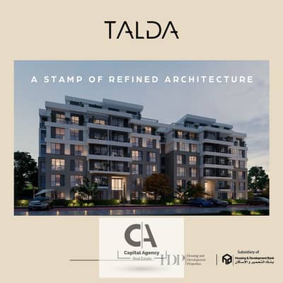 1 Bedroom Apartment for Sale in Mostakbal City, Cairo - arch (1). png
