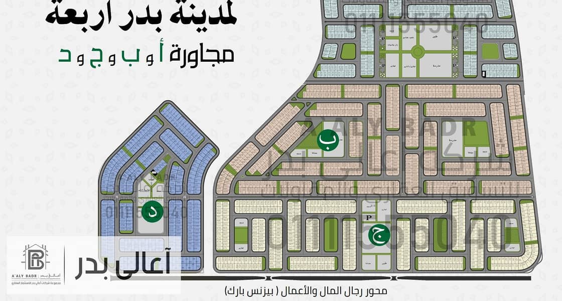 Screenshot 2023-07-22 112621. jpg