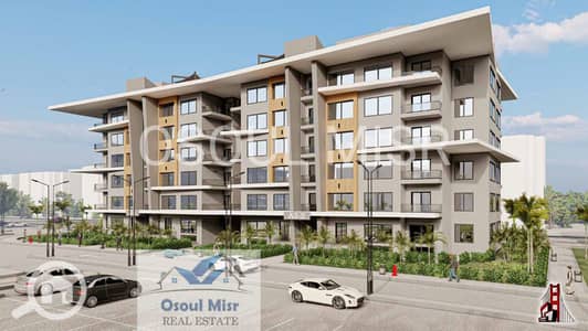 3 Bedroom Flat for Sale in Sheikh Zayed, Giza - 281361e6-f158-4f7c-bdbd-4d08f02b58cb. jpeg