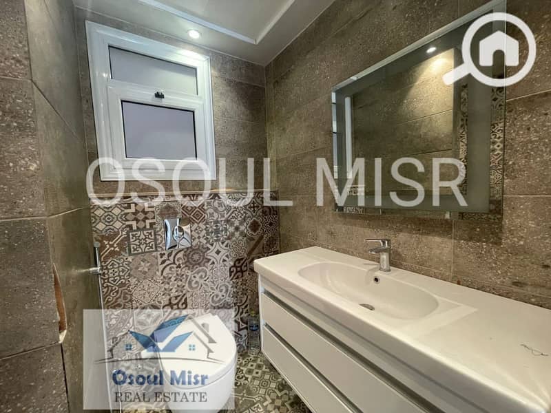 13 91a30313-97e6-4c0c-8898-08b54caec201. jpeg