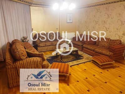 3 Bedroom Apartment for Rent in Mohandessin, Giza - IMG-20240120-WA0108. jpg