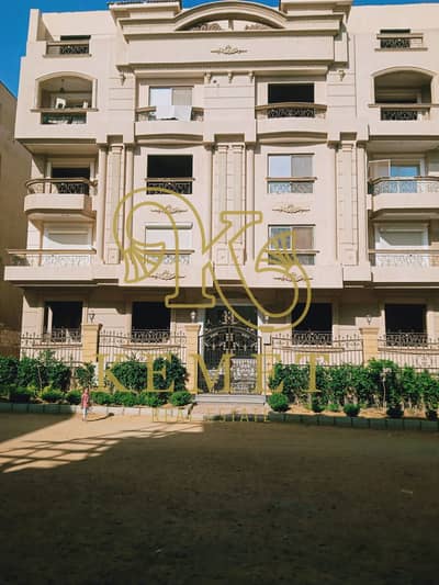 3 Bedroom Flat for Sale in New Cairo, Cairo - a6d871f4-527e-4cb3-84eb-76ab6c50adfa. jpg