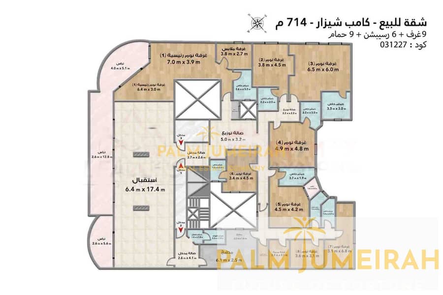 12 Palm Jumeriah - 8. jpg