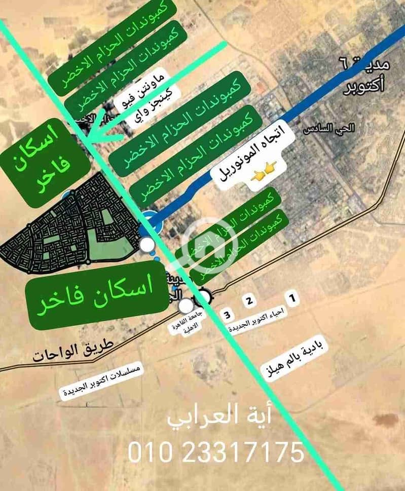 4 1000001738. jpg