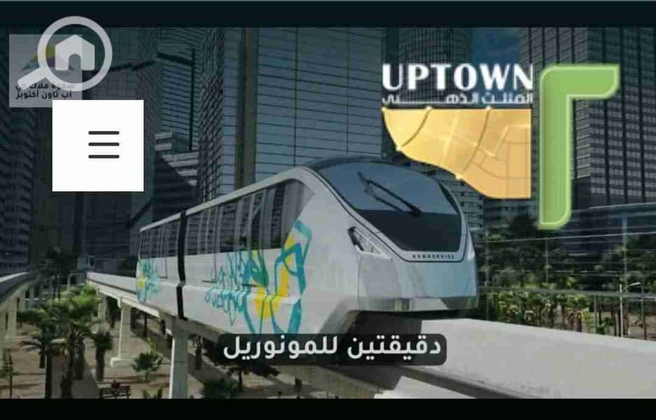 6 1000001700. jpg