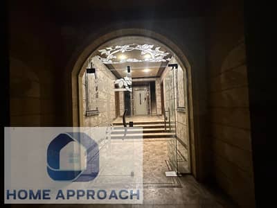 3 Bedroom Flat for Sale in New Cairo, Cairo - IMG-20250925-WA0256. jpg