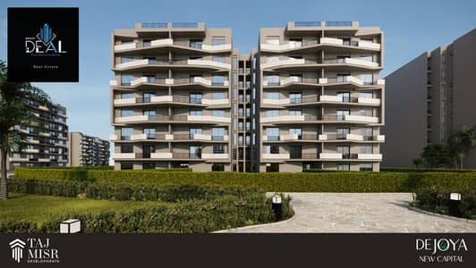 3 Bedroom Apartment for Sale in New Capital City, Cairo - 2. jpg
