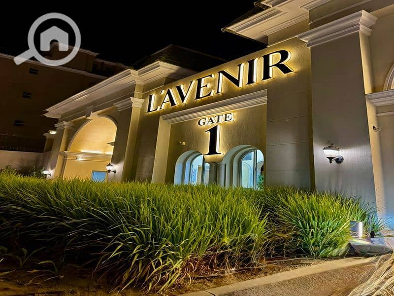 lav17_800x600. jpg