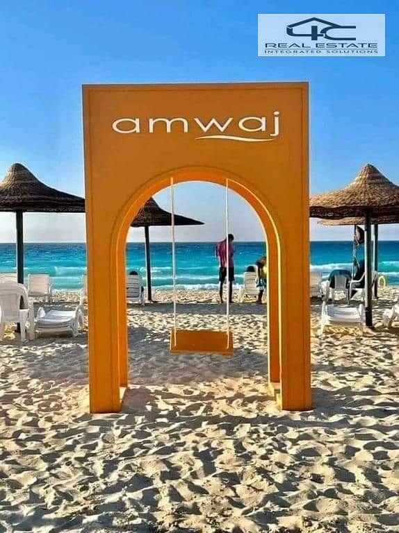 10 amwaj8. jpg