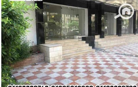محلات تجارية  للايجار في المعادي، القاهرة - a5dfd02d-5c9e-456a-93a3-f8ba859a0743. jpg