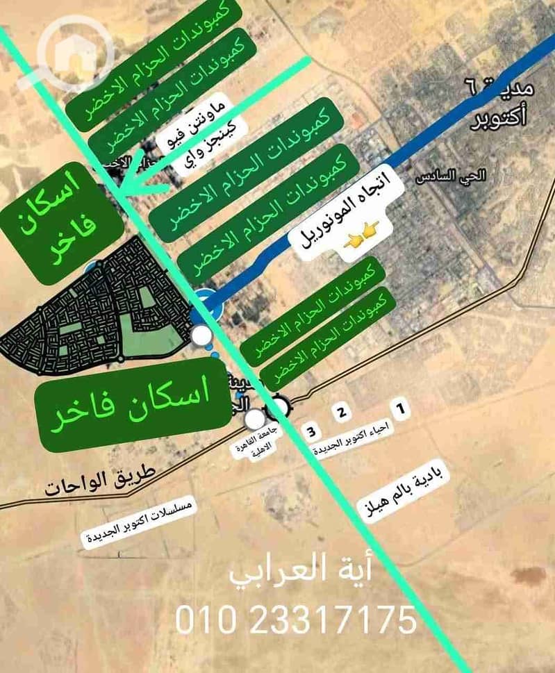 2 1000001738. jpg
