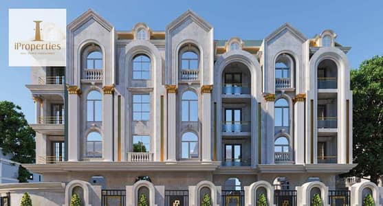 2 Bedroom Flat for Sale in New Cairo, Cairo - jiwar 7. png