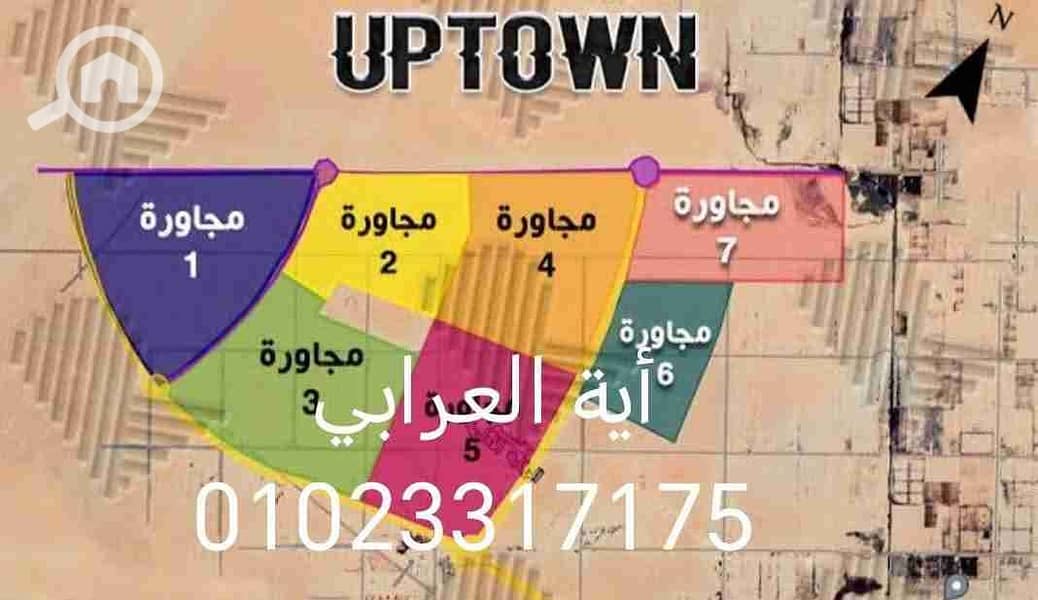 2 1000001687. jpg