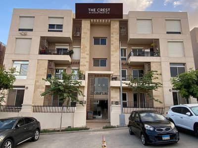 3 Bedroom Flat for Sale in Madinaty, Cairo - 0 (13). jpg