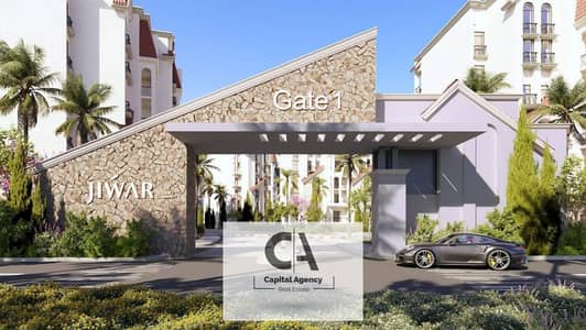 3 Bedroom Apartment for Sale in New Cairo, Cairo - WhatsApp Image 2025-09-25 at 5.19. 11 PM. jpeg