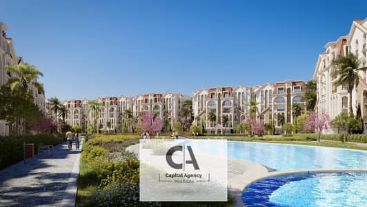 4 Bedroom Apartment for Sale in New Cairo, Cairo - WhatsApp Image 2025-09-17 at 1.12. 31 PM (1). jpeg