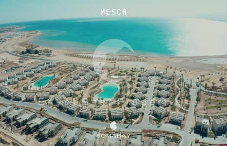 شاليه 1 غرفة نوم للبيع في سوما باى، البحر الأحمر - WhatsApp Image 2025-03-16 at 10.00. 33 PM. jpeg