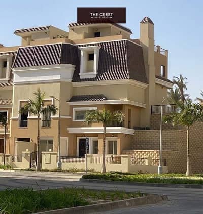 4 Bedroom Villa for Sale in Mostakbal City, Cairo - 0 (1). jpg