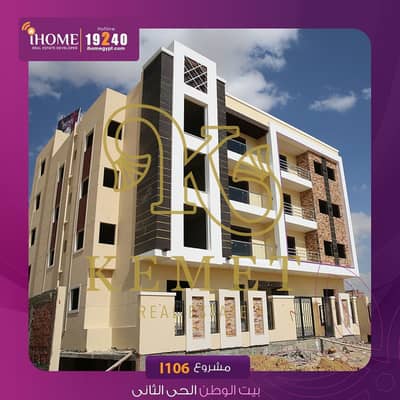 شقة 2 غرفة نوم للبيع في القاهرة الجديدة، القاهرة - WhatsApp Image 2025-09-24 at 4.28. 02 PM. jpeg