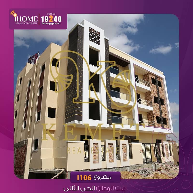 WhatsApp Image 2025-09-24 at 4.28. 02 PM. jpeg WhatsApp Image 2025-09-24 at 4.28. 02 PM. jpeg