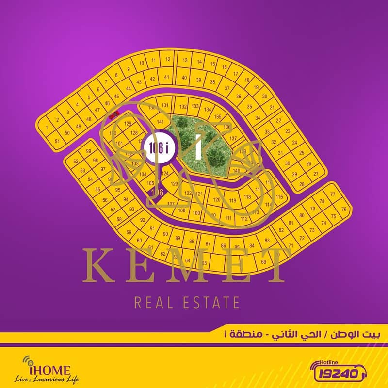 3 WhatsApp Image 2025-09-24 at 4.28. 01 PM. jpeg