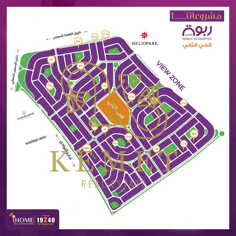 4 WhatsApp Image 2025-09-24 at 4.28. 02 PM (1). jpeg