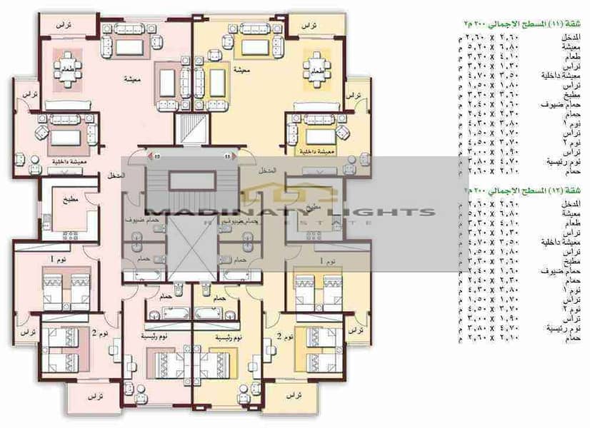 2 مدينتي-النموذج-08-الطابق-الثاني-1. jpg