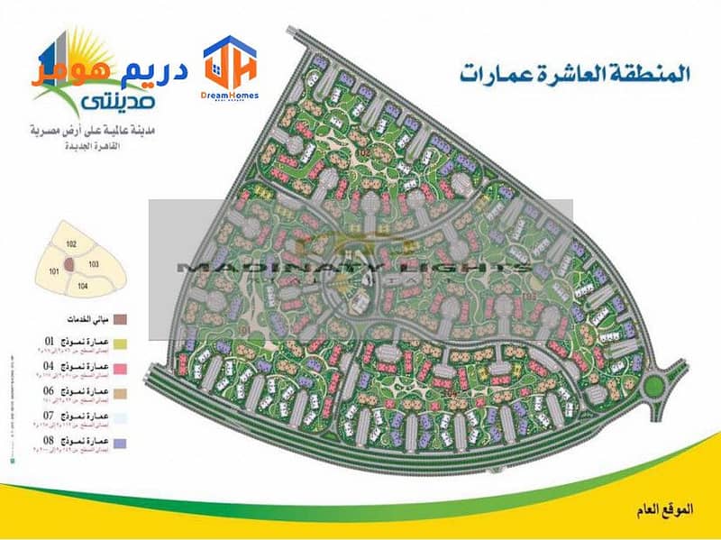 6 madinaty-building-area-10-map. jpg