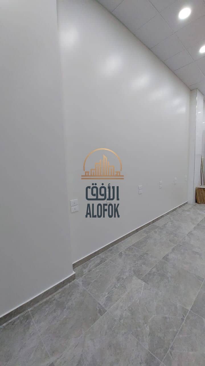 3 IMG-20250509-WA0008. jpg